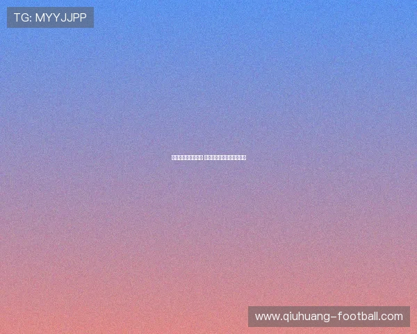 足球波胆是什么意思 品牌入口避坑防骗下载评测